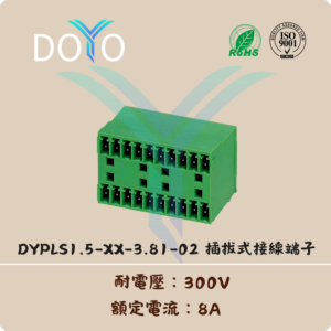 DYPLS1.5-XX-3.81-02