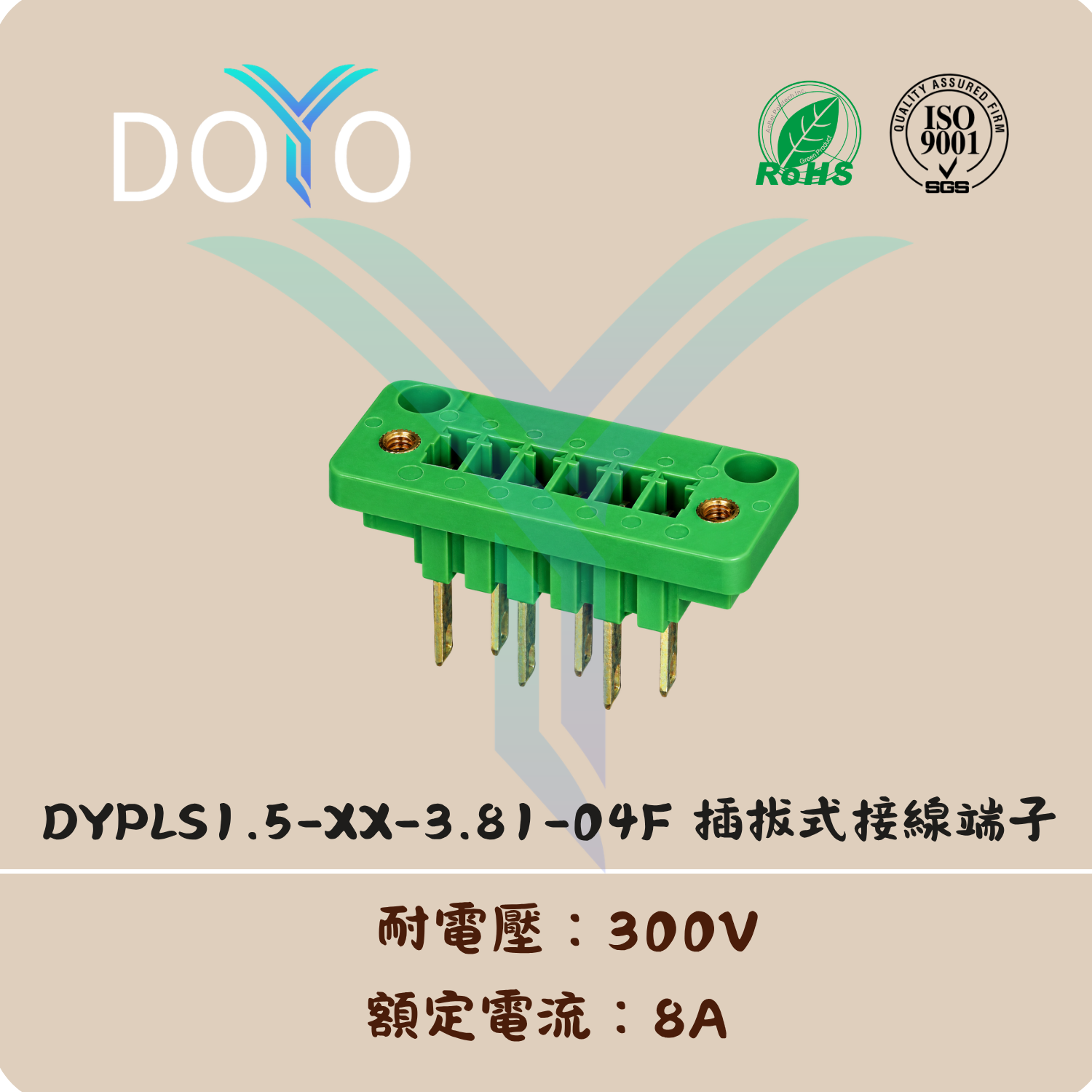DYPLS1.5-XX-3.81-04F