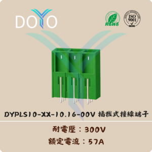 DYPLS10-XX-10.16-00V